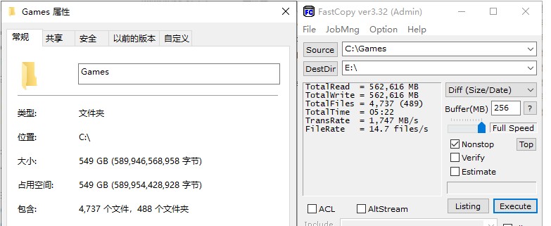 速度提升100%！三星980PRO告訴你PCIe 4.0到底有多快