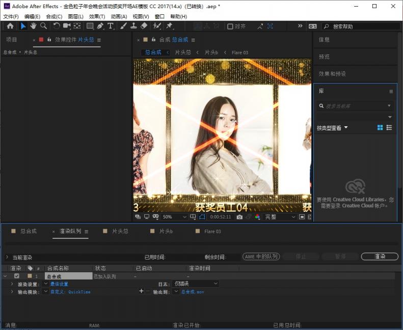 速度提升100%！三星980PRO告訴你PCIe 4.0到底有多快