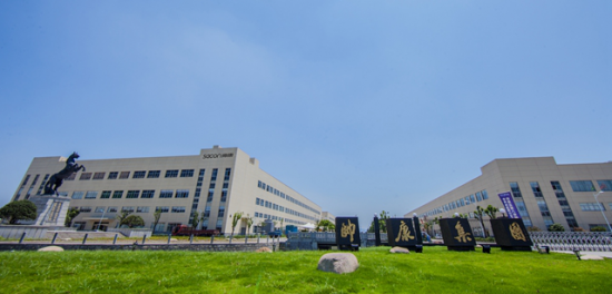 廚衛(wèi)家電市場再升級，廚衛(wèi)家電十大品牌如何選？