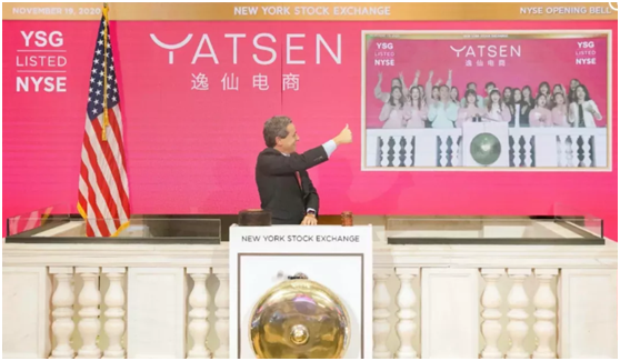 老虎ESOP：估值暴漲70倍，完美日記的擴(kuò)張密碼