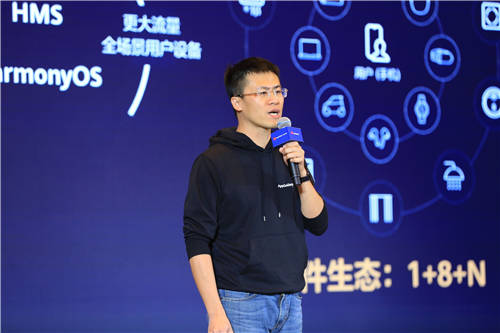 從開發(fā)到運營，華為應(yīng)用市場AppGallery Connect全面賦能游戲開發(fā)者