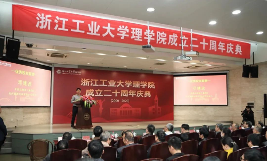 青團(tuán)社與浙工大理學(xué)院達(dá)成戰(zhàn)略合作，產(chǎn)學(xué)研組合拳培養(yǎng)高層次應(yīng)用型人才