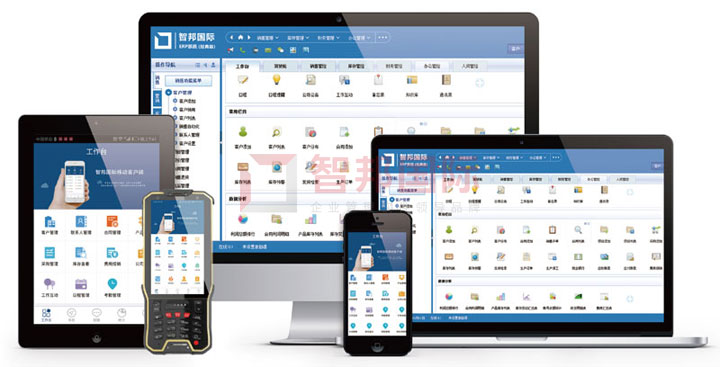 各分子公司統(tǒng)一管理！智邦國際大型公司管理系統(tǒng)，開啟集團雙循環(huán)新管理
