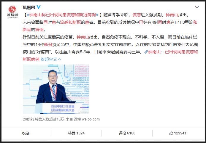LIFAair KN95口罩實測：99%高效防護，透氣不悶，保障流感季呼吸健康