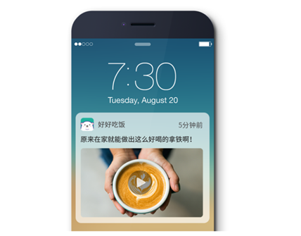 極光(JG.US)推出VaaS（視頻即服務(wù)解決方案）服務(wù)，開拓500億全新市場(chǎng)機(jī)會(huì)