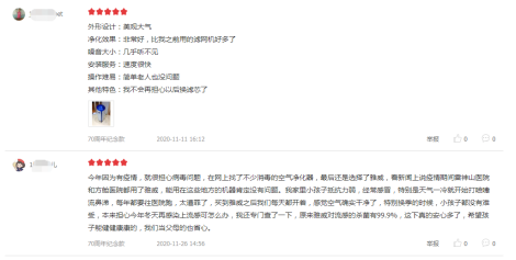 詮釋硬核品質！權威認證背后，芬蘭雅威以凈化技術立業(yè)