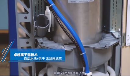 詮釋硬核品質！權威認證背后，芬蘭雅威以凈化技術立業(yè)
