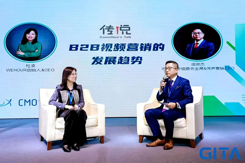 兵無(wú)常勢(shì)，2021年B2B營(yíng)銷作戰(zhàn)指南！