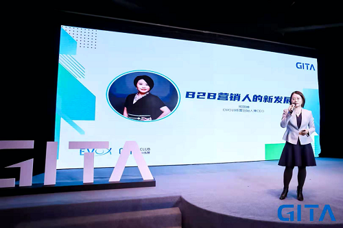兵無(wú)常勢(shì)，2021年B2B營(yíng)銷作戰(zhàn)指南！