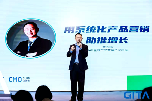 兵無(wú)常勢(shì)，2021年B2B營(yíng)銷作戰(zhàn)指南！