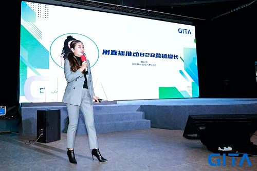 兵無(wú)常勢(shì)，2021年B2B營(yíng)銷作戰(zhàn)指南！