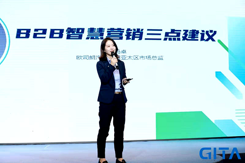 兵無(wú)常勢(shì)，2021年B2B營(yíng)銷作戰(zhàn)指南！