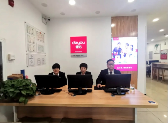 新時代下的德佑店東新思維：鼓勵經(jīng)紀(jì)人直播賣房