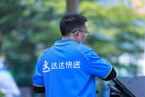 店寶寶：達(dá)達(dá)全心達(dá)已覆蓋500家百果園門(mén)店，下沉之路穩(wěn)了