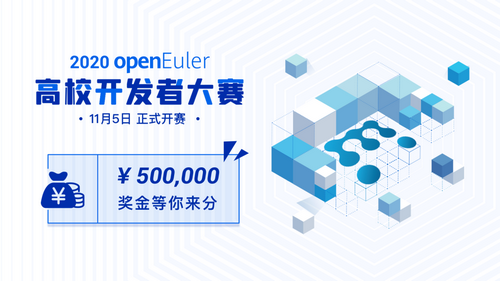為什么建議學生積極參與開源項目？