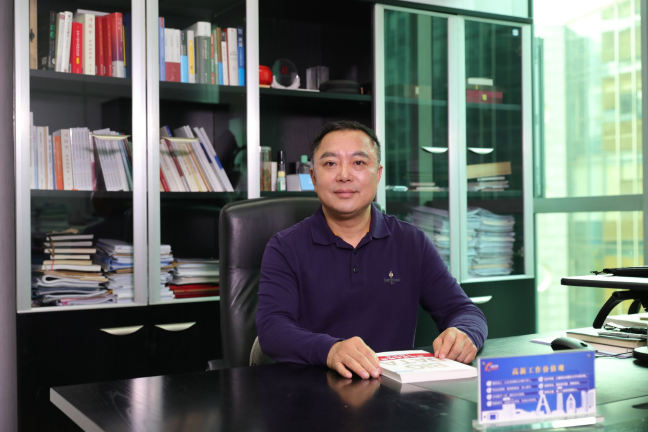 成都高新區(qū)：智慧城市，以“用”為綱