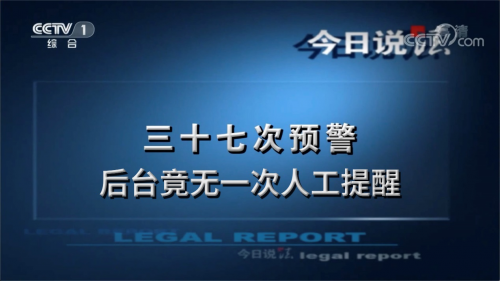 G7安全管家丨AI+NI齊上陣，物流才能更安全