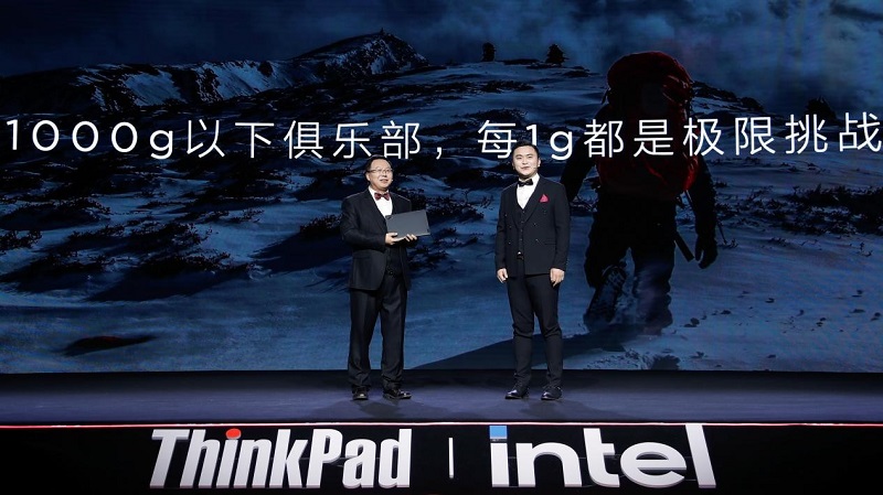 2020 ThinkPad黑FUN禮：28年，ThinkPad與粉絲同行，探索創(chuàng)新