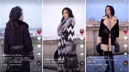 單場(chǎng)抖音直播GMV破千萬，“皮草女王”懶貓nono帶貨秘籍大公開