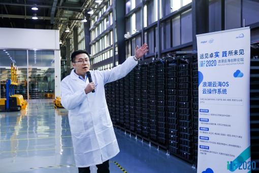 刷新OpenStack最大規(guī)模集群紀(jì)錄，智算中心操作系統(tǒng)有了新標(biāo)桿