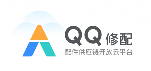 汽車后市場(chǎng)數(shù)字化加速升級(jí)，騰訊企點(diǎn)聯(lián)手中馳車福打造“QQ修配”