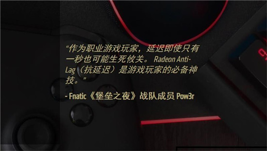 新一代A卡卡皇，藍寶石RX 6900 XT發(fā)售