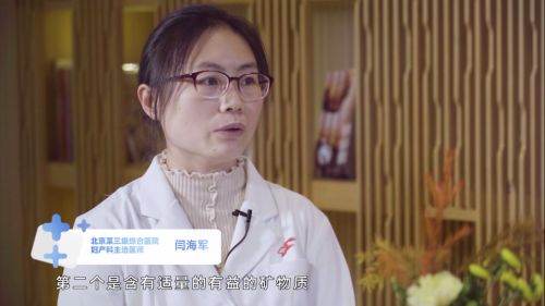 家有萌寶，為何要安裝方太“選擇性過濾”凈水機？