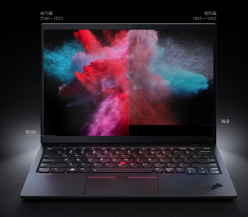 ThinkPad X1 Nano新品亮相，高端筆記本電腦不容錯(cuò)過(guò)