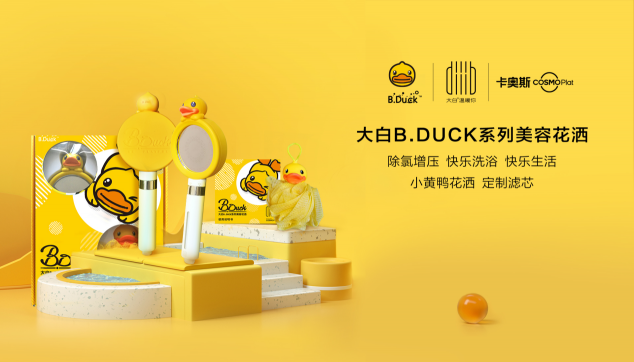 工業(yè)設(shè)計“上云記”：深化生態(tài)合作推動模式重構(gòu)，發(fā)揮乘數(shù)效應(yīng)共建行業(yè)未來