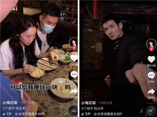 @梅尼耶月增粉337.8W，懸疑“偵探劇”為何在全平臺(tái)發(fā)酵？