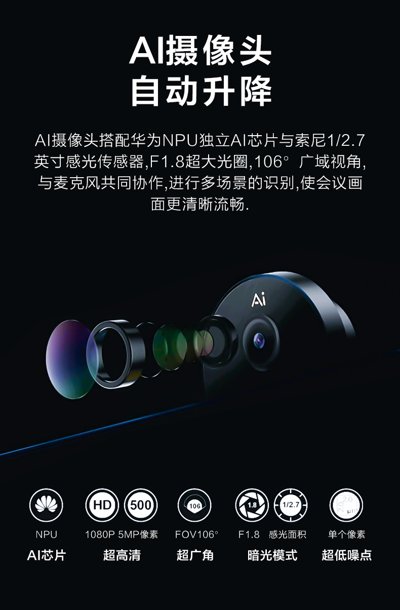 爆款掀嗨購(gòu)熱，KKTV二合一電視年終盛典驚喜開(kāi)搶