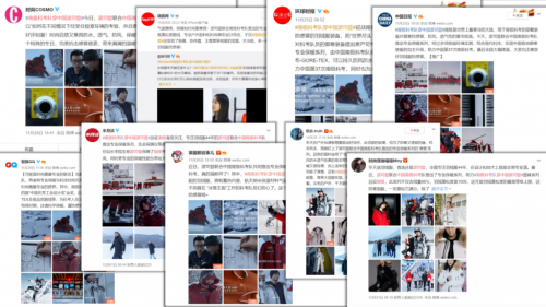 波司登羽絨服又火了？ 揭開TA火遍全網的秘密！