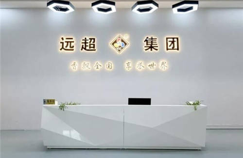 企業(yè)向場(chǎng)景化布局，刺激消費(fèi)動(dòng)力搶占行業(yè)市場(chǎng)