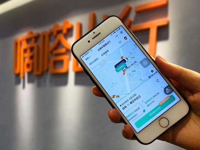 從根源斷絕偽順風(fēng)可能，嘀嗒順風(fēng)車技術(shù)加持“真順風(fēng)”屬性