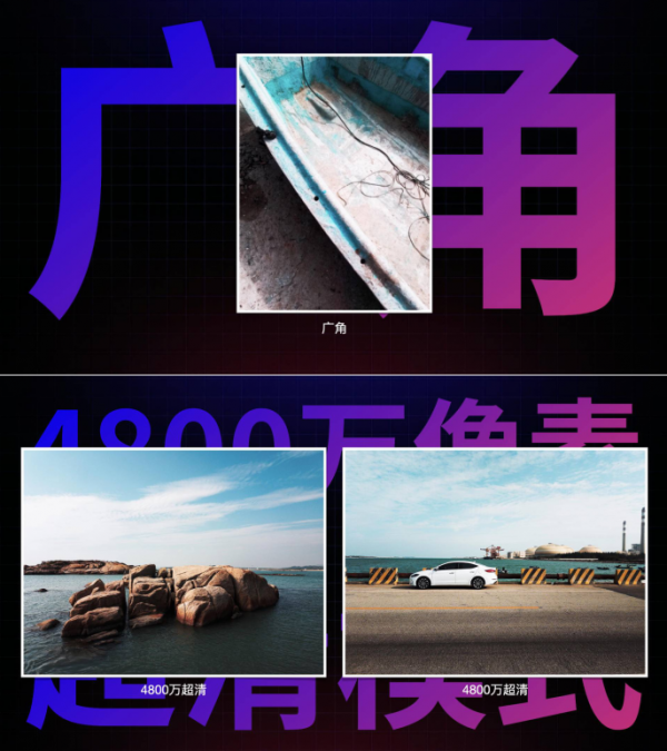 首款5G戶外旗艦手機(jī)AGM X5發(fā)布，3699元！