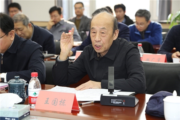 東軟與王國棟院士團(tuán)隊(duì)共建“鋼鐵智能制造軟件聯(lián)合創(chuàng)新中心”