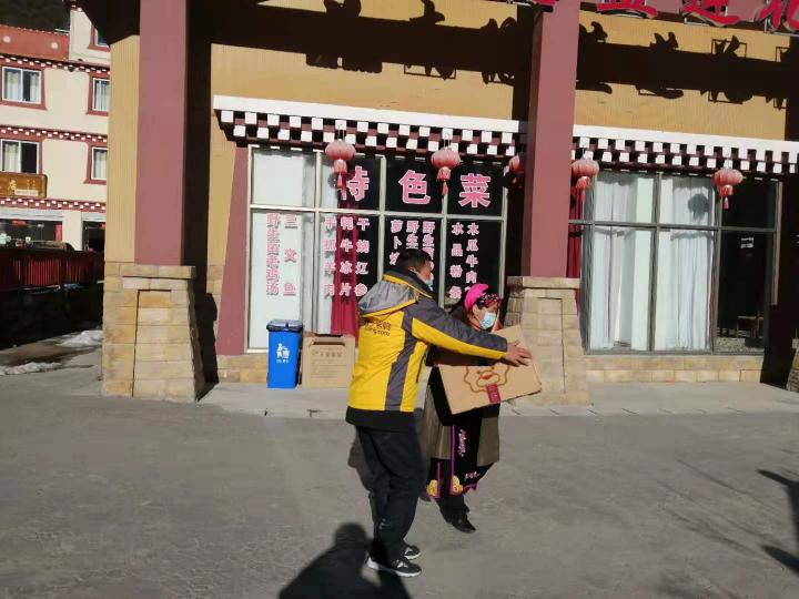 踏遍川西，蘇寧“火箭哥”見(jiàn)證深山藏區(qū)脫貧“奔小康”