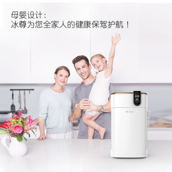 口碑最好的空氣凈化器排名，優(yōu)質(zhì)品質(zhì)，保障生活