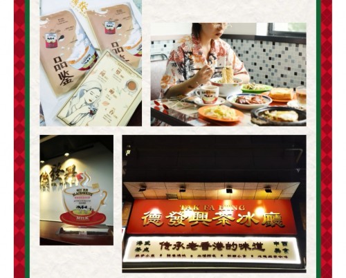 認(rèn)準(zhǔn)黑白淡奶，奶茶制作不踩雷