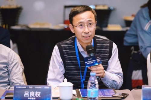 “數(shù)據(jù)中臺助力企業(yè)數(shù)字化轉(zhuǎn)型”高端生態(tài)沙龍成功舉辦