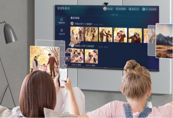 “海信AI國(guó)潮館”落地武漢歡樂谷，社交電視聯(lián)手抖音記錄美好生活