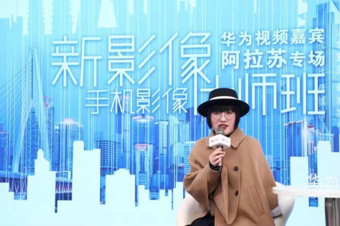 新影像手機影像大師班活動完美收官，與華為視頻共探影像新視界