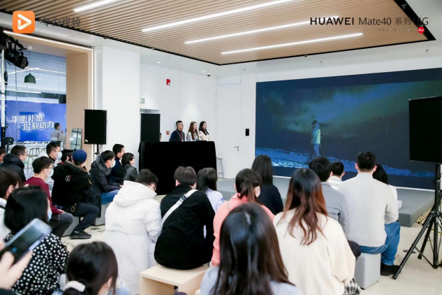 新影像手機影像大師班活動完美收官，與華為視頻共探影像新視界