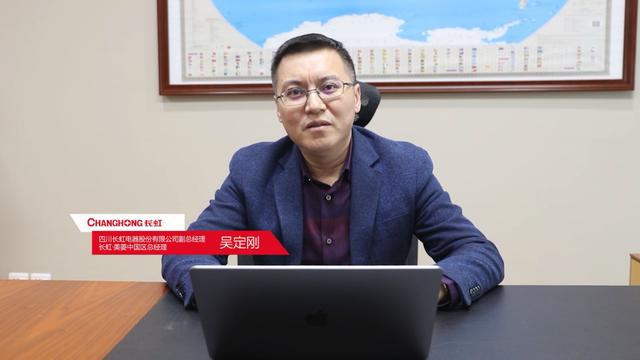 酷狗音樂、愛聽卓樂、長虹共創(chuàng)音樂新生態(tài)