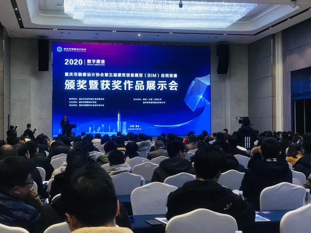 南京、成都、重慶、深圳，壘知科技4城聯(lián)動，助力建設(shè)行業(yè)信息化發(fā)展
