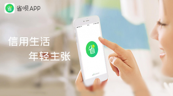 滴！省唄歲末狂歡“惠”閃亮登場(chǎng)，轉(zhuǎn)角遇上“小黃鴨”