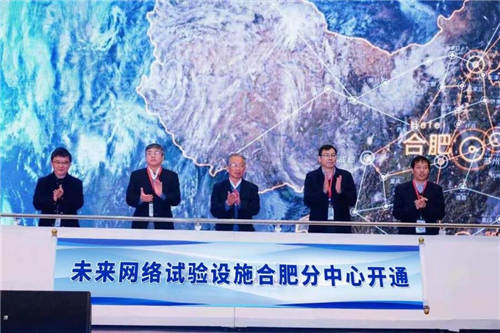 智能網(wǎng)絡(luò)聯(lián)合實(shí)驗(yàn)室正式成立，新華三攜手人工智能研究院以產(chǎn)學(xué)研融合之力共筑網(wǎng)絡(luò)強(qiáng)國(guó)