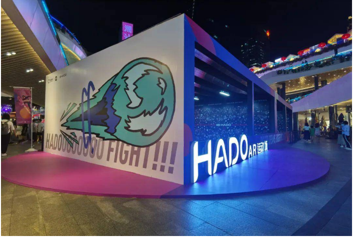 木村拓哉玩過就愛上的超刺激運動 HADO，終于來到深圳