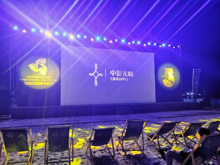 同時成為兩大電影節(jié)座上賓！ALPD究竟為何如此搶手？