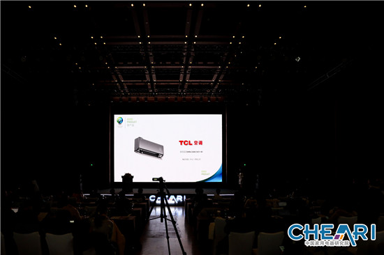 打造健康品質(zhì)生活，TCL 新風空調(diào)C掛機榮獲2020中國家電“好產(chǎn)品”獎